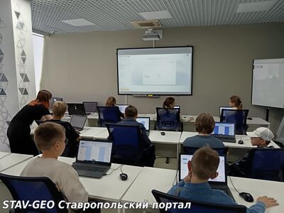 Обучающиеся 5 класса МБОУ СОШ №20 посетили профориентационный мастер-класс в Центре цифрового образования IТ-Куб