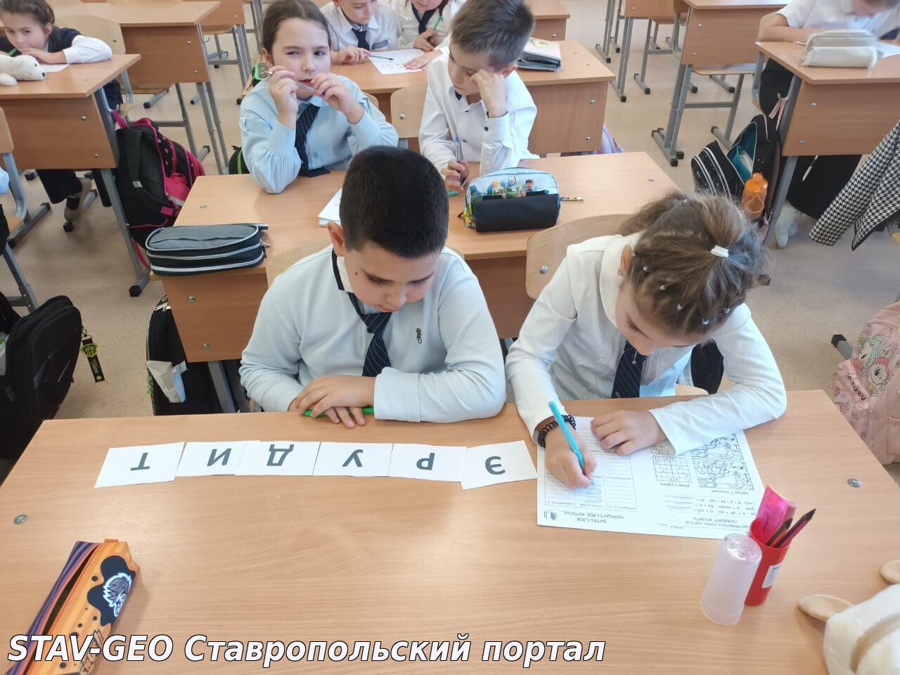 МБОУ СОШ № 25 Орлята России» 2 Е класса приступили к прохождение второго трека Орлёнок – Эрудит