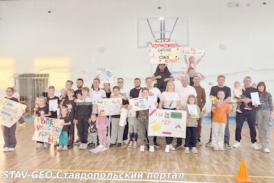 МБОУ СОШ № 25 состоялось яркое и запоминающееся событие — спортивные соревнования, посвящённые Дню отца!