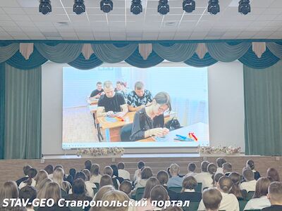 МБОУ СОШ № 25 ПРОФОРИЕНТАЦИЯ