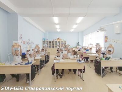 МБОУ СОШ №23 #РАЗГОВОРЫОВАЖНОМ