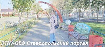 Жилой район Гармония, Михайловск