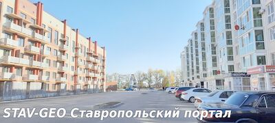 Жилой район Гармония, Михайловск