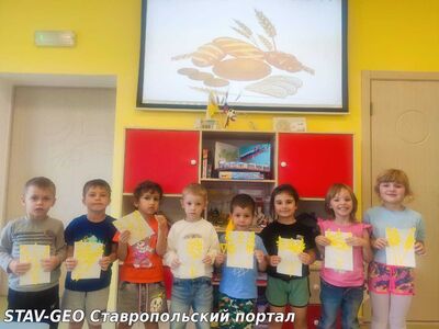 МБДОУ Детский сад № 31 в детском саду царила особенная атмосфера – мы отмечали Всемирный день хлеба!