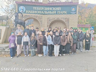 МБОУ СОШ 20 обучающиеся 10а и 10б классов посетили курортный посёлок Домбай