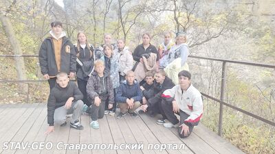 Учащиеся 8 В класса МБОУ СОШ 23 совершили поездку в Кабардино-Балкарскую Республику