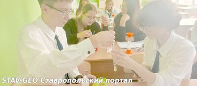 МБОУ СОШ № 25 В 10 классе прошла лабораторная работа по биологии на тему: Исследование нуклеиновых кислот, выделенных из клеток