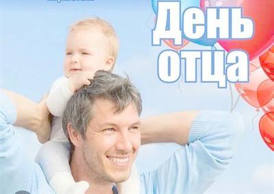 МБДОУ Детский сад № 31 Наши юные художники, поэты и мастера в центре внимания!