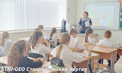 Классный час