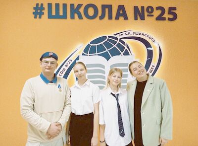 МБОУ СОШ № 25 в школе прошли выборы Президента ученического совета обучающихся!