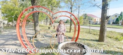 Жилой район Гармония, Михайловск