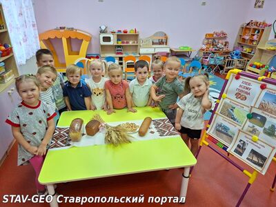 МБДОУ Детский сад № 34 Воспитанники второй младшей группы № 2 узнали, откуда берется хлеб