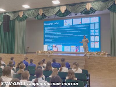 МБОУ СОШ № 25 в школе скоро выборы!