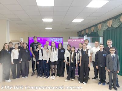 МБОУ СОШ № 25 География будущего: как технологии помогают изучать нашу планету