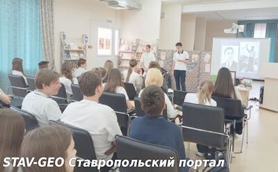 МБОУ СОШ №23 Праздник Белых Журавлей. Не потому, что к югу косяками... А в честь бойцов, которые с полей не возвратились целыми полками...