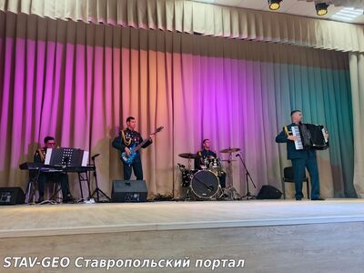 5 ноября 2025 года состоялся концерт Ансамбля Песни и пляски