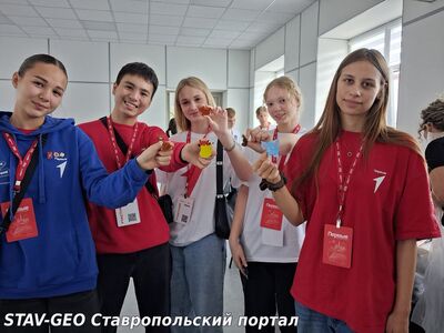 МБОУ СОШ №20 региональный этап всероссийского Чемпионата по оказанию первой помощи
