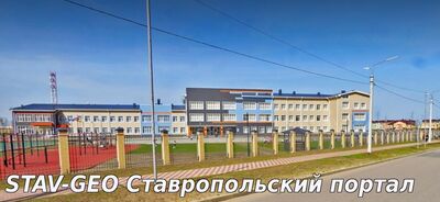 МБОУ СОШ №25 #РоссияСемьяСемей