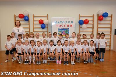 Детский сад №31 прошел настоящий праздник спорта и дружбы – Игры народов России