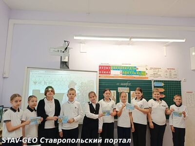 Разговоры о важном Генетика и селекция