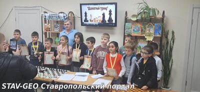 МБОУ СОШ №23 состоялся детский шахматный турнир, собравший 46 юных интеллектуалов