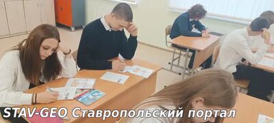 МБОУ СОШ №25 в 9 Б классе прошел очень интересный Разговор о важном