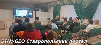 МБОУ СОШ №25 состоялось заседание Университета педагогических знаний для родителей 9 классов