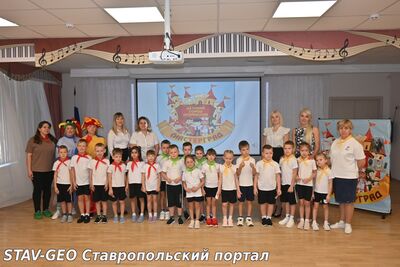 Детский сад №31 прошла увлекательная квест-игра Мастерград для ребят подготовительных к школе групп!