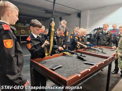 МБОУ СОШ №23 Мероприятие, приуроченное ко Дню военного разведчика