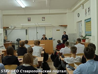 В рамках профориентационной работы МБОЦ СОШ №20 посетили представители Ставропольского филиала Краснодарского университета МВД России
