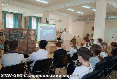 МБОУ СОШ №23 Школьная библиотека присоединилась к масштабной инициативе. Чтецкие программы