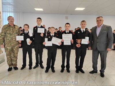 МБОУ СОШ №23 Завершился масштабный слет «Патриот-2025» в Пятигорске!