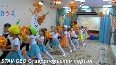 Детский сад №34 прошли осенние утренники для старших детей