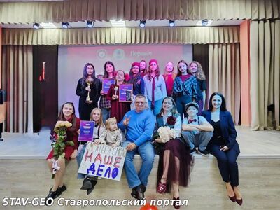 МБОУ СОШ №23 на Фестивале Шпаковской Юниор-Лиги КВН наша команда Наше дело показала класс и заняла почетное 3 место!