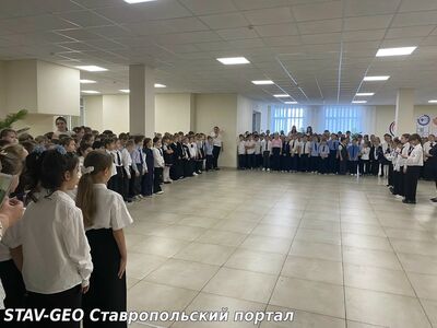 МБОУ СОШ №25 Путешествие в мир природы