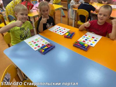 Детский сад №34 В старшей группе № 6 мы с ребятами очень любим играть в дидактические игры