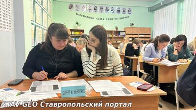 МБОУ СОШ №20 прошёл семинар-практикум на тему Искусственный интеллект в работе учителя