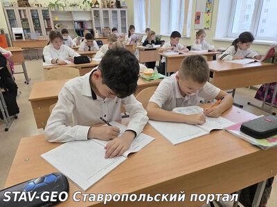 МБОУ СОШ №25 Ребята из 4 Д класса продолжают подготовку к Всероссийским проверочным работам.