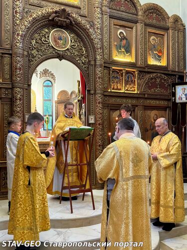 Божественная Литургия