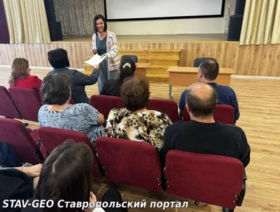 В МБОУ СОШ №20 прошел лекторий для родителей. Первая любовь как помочь, а не навредить?