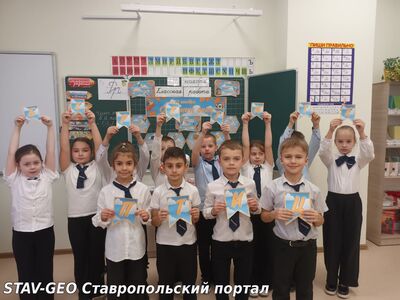 МБОУ СОШ №25 во 2 Е классе прошёл экологический час Синичкин день