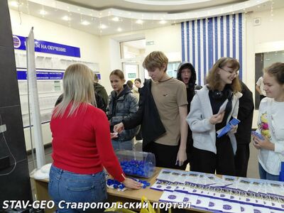 МБОУ СОШ №20 обучающиеся 9 В, 9 Д, 9З класса приняли участие в Дне открытых дверей Северо-Кавказкого социального института