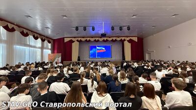 Профилактические мероприятия Нет ненависти и вражде! в МБОУ СОШ №23