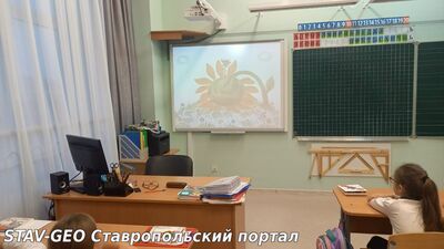 МБОУ СОШ №20 продолжается просмотр фильмов на платформе Культура.РФ