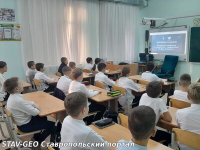 МБОУ СОШ №20 Как решать конфликты и справляться с трудностями