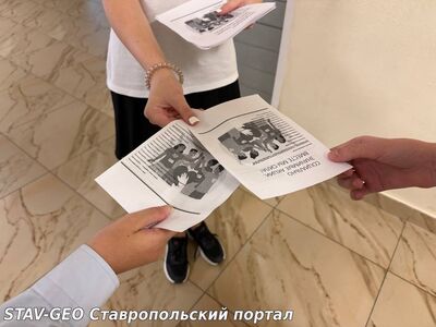 МБОУ СОШ №20 Волонтеры школьного объединения Открытые сердца активно участвуют во Всероссийской акции Дарю Тепло