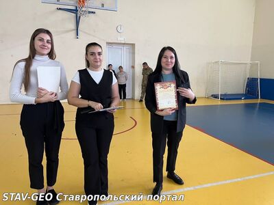 МБОУ СОШ №23 С гордостью поздравляем победителей и всех участников всероссийской акции Бум Батл по сбору макулатуры