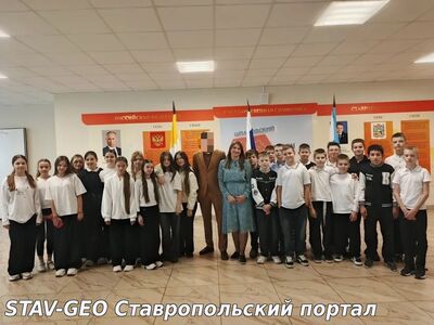 МБОУ СОШ №20 участник СВО и провел с ребятами замечательный классный час.