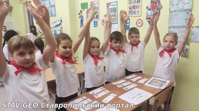 МБОУ СОШ №20 Орлята 3-х классов продолжают реализацию трека Орленок-Эрудит