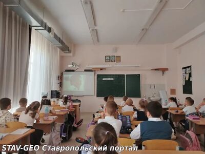 МБОУ СОШ №20 В рамках реализации социального проекта Могу Чувствовать